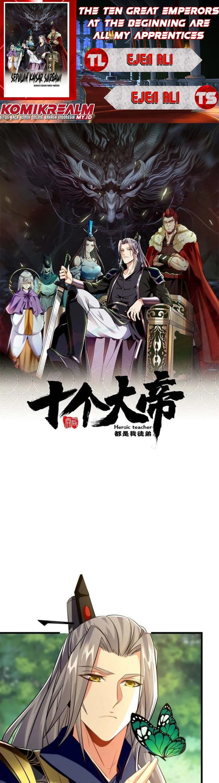 Baca Komik The Ten Great Emperors Are All My Disciples Chapter 59 Gambar 1