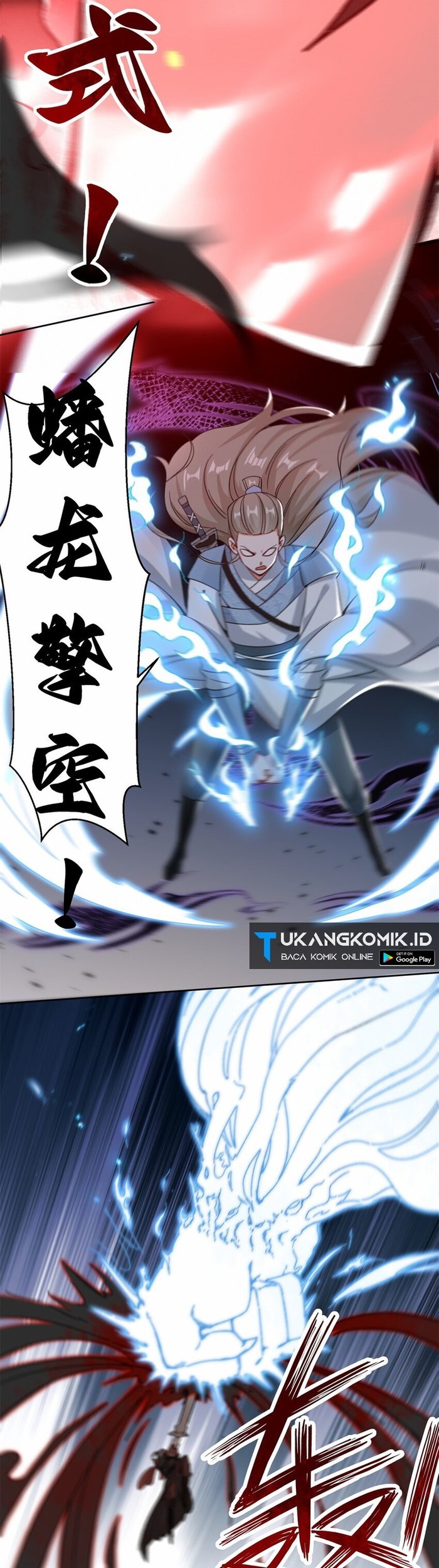 Endless devourer Chapter 109 Gambar 5