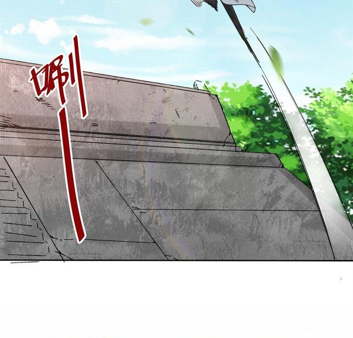 Endless devourer Chapter 109 Gambar 20