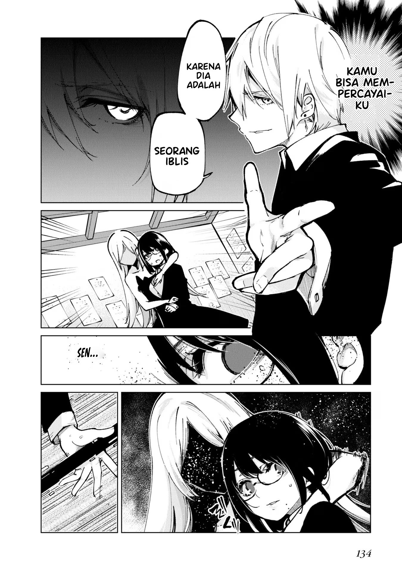 Oroka na Tenshi wa Akuma to Odoru Chapter 67 Gambar 11