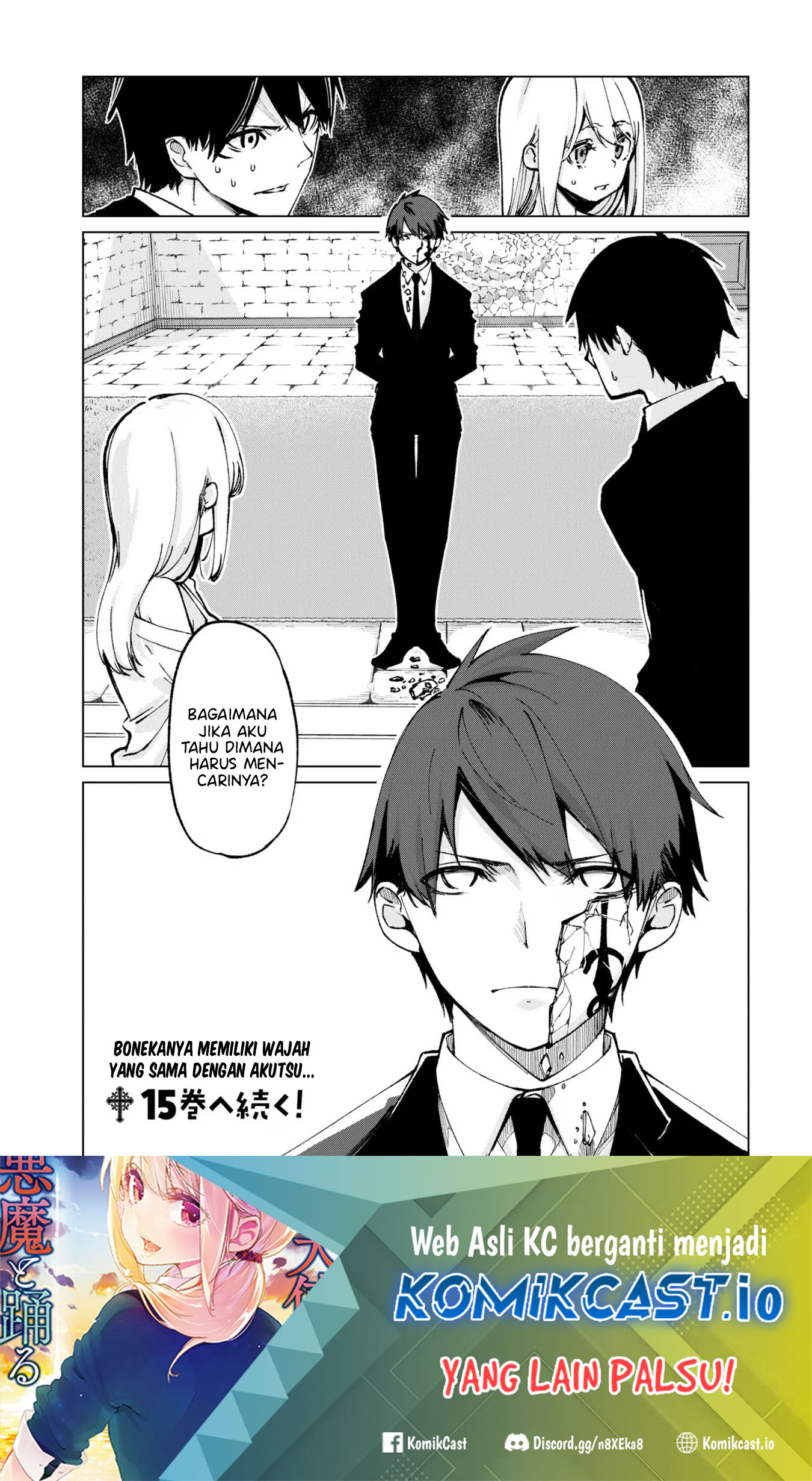 Oroka na Tenshi wa Akuma to Odoru Chapter 67 Gambar 32
