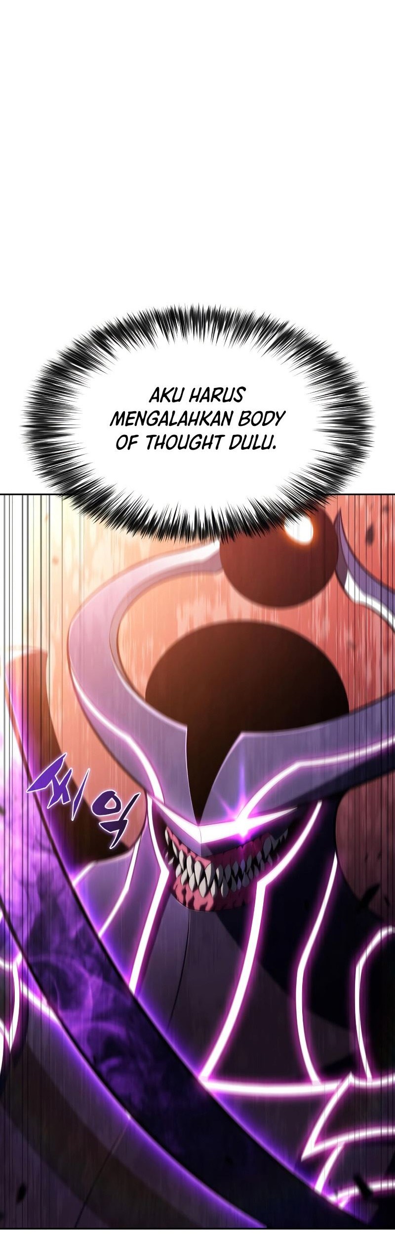 Solo Max-Level Newbie Chapter 106 Gambar 35