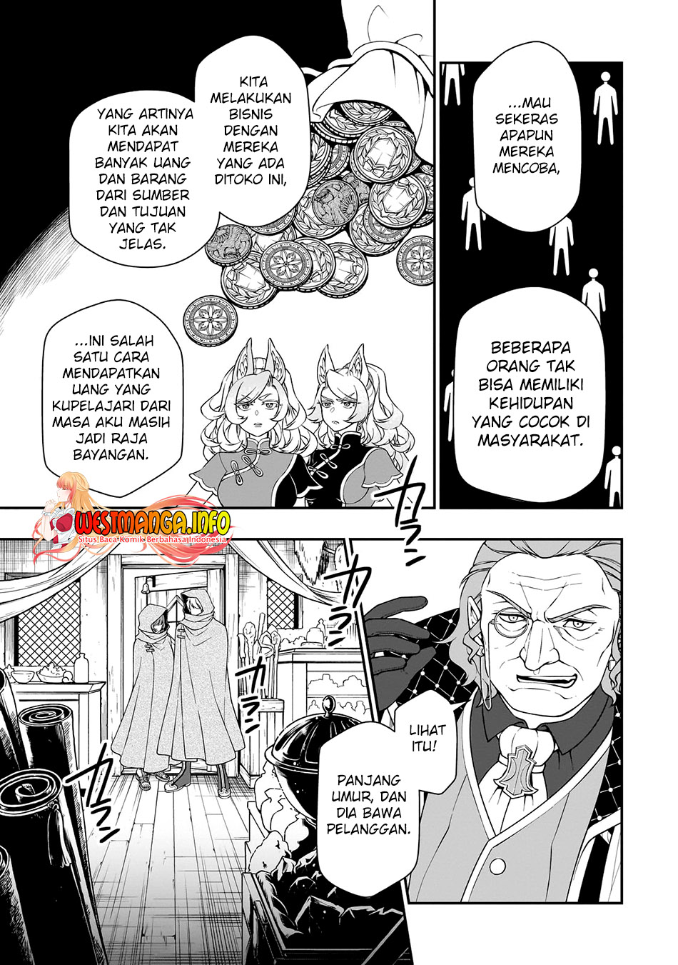 Lv2 kara Cheat datta Moto Yuusha Kouho no Mattari Isekai Life Chapter 43 Gambar 16