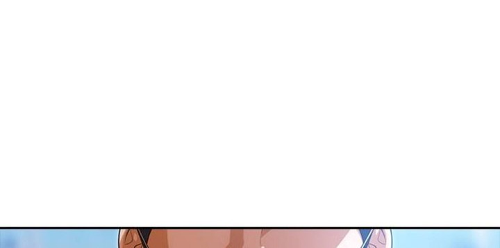 The Girl from Random Chatting! Chapter 264 Gambar 31