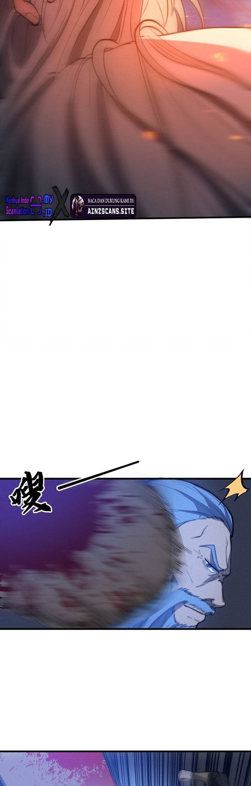 Ultimate Devouring System Chapter 23 Gambar 23