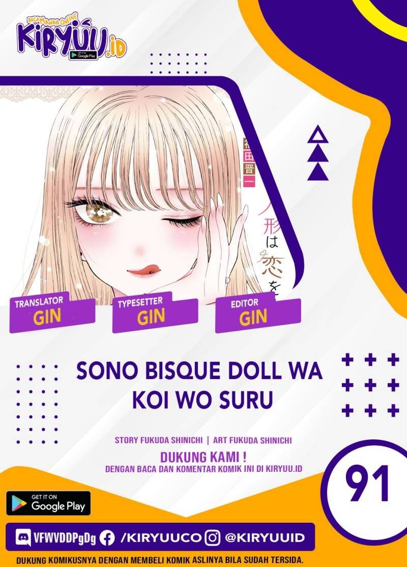 Baca Komik Sono Bisque Doll wa Koi wo suru Chapter 91 Gambar 1