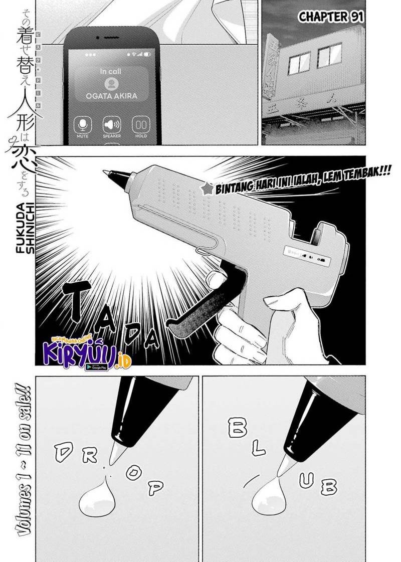 Baca Sono Bisque Doll wa Koi wo suru Chapter 91 Gambar 2