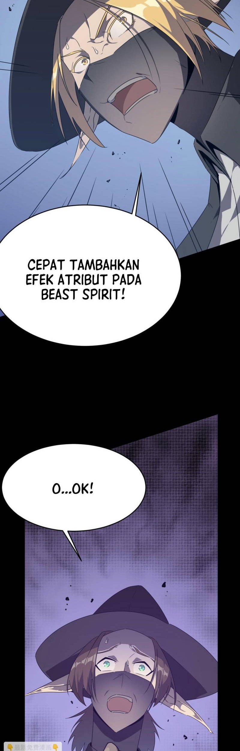 Baca Hero! Watch up! Chapter 51 Gambar 2