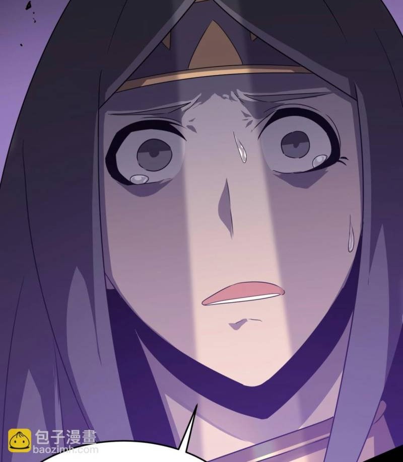 Hero! Watch up! Chapter 51 Gambar 21