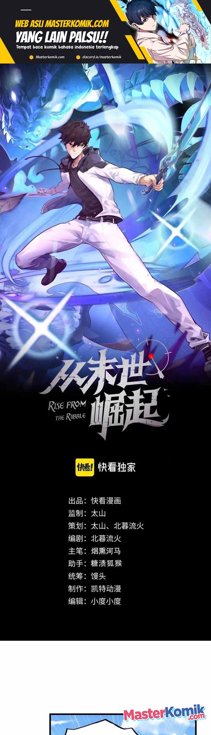 Baca Rise From The Rubble Chapter 163 Gambar 2
