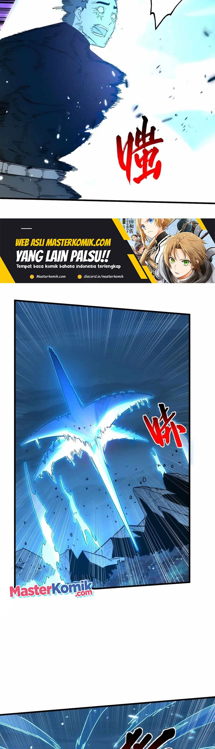 Rise From The Rubble Chapter 160 Gambar 22