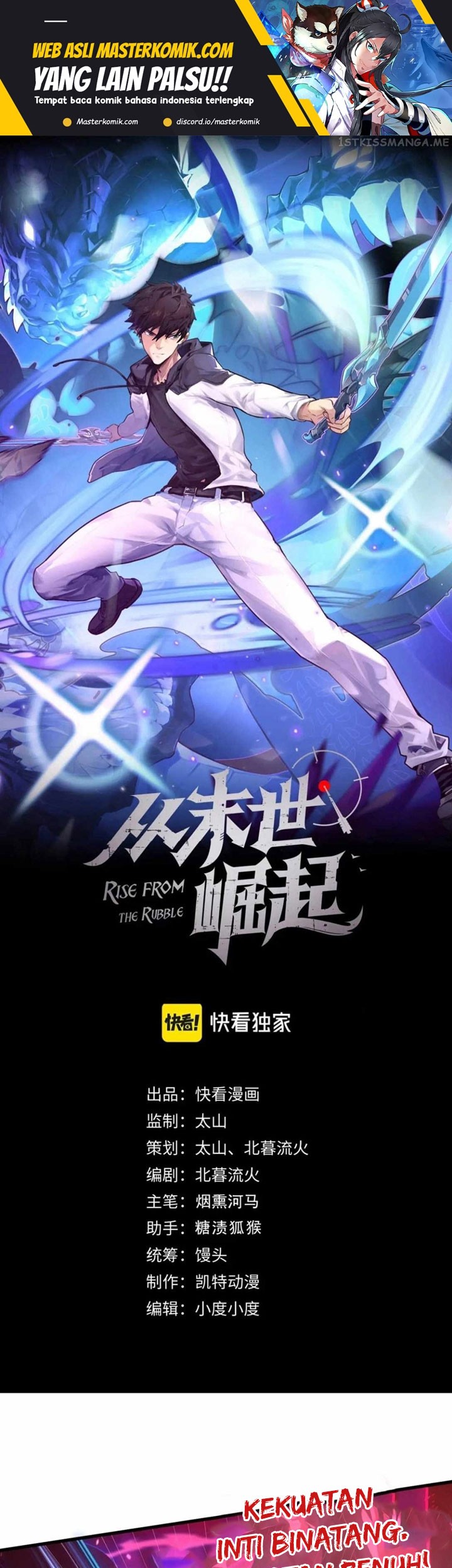 Baca Rise From The Rubble Chapter 159 Gambar 2