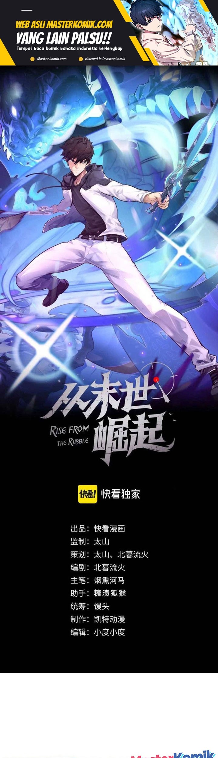 Baca Rise From The Rubble Chapter 158 Gambar 2
