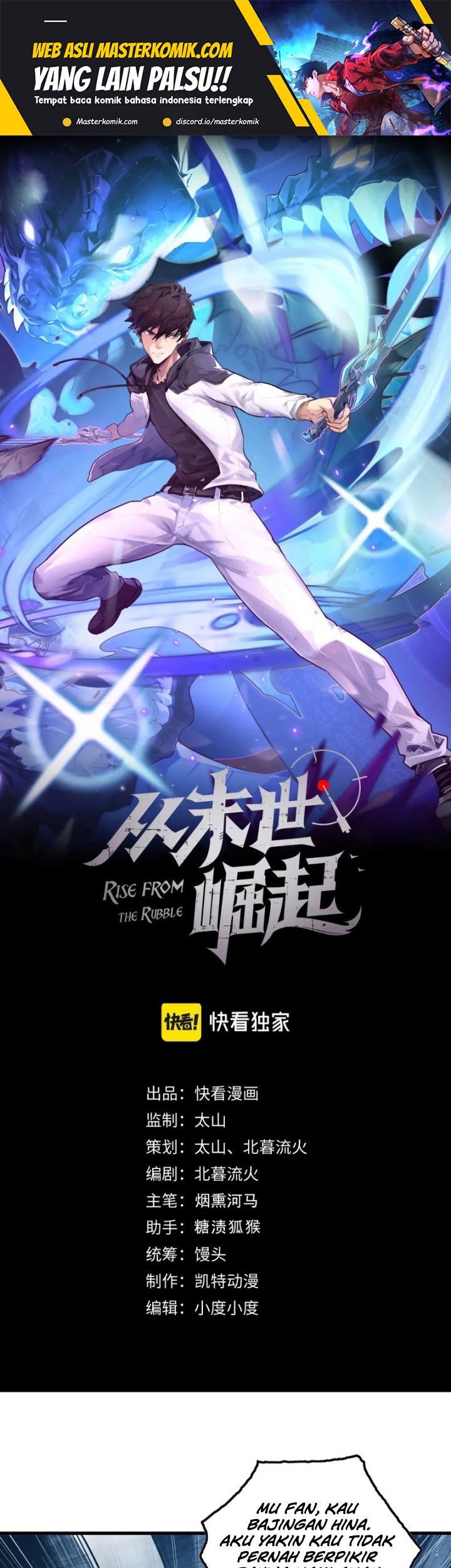 Baca Rise From The Rubble Chapter 157 Gambar 2