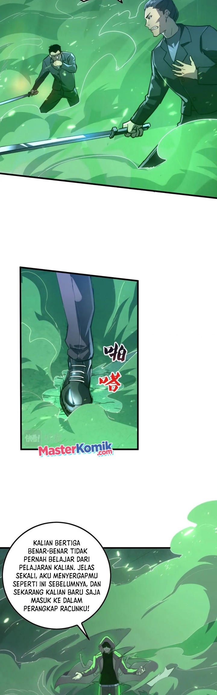 Rise From The Rubble Chapter 157 Gambar 7