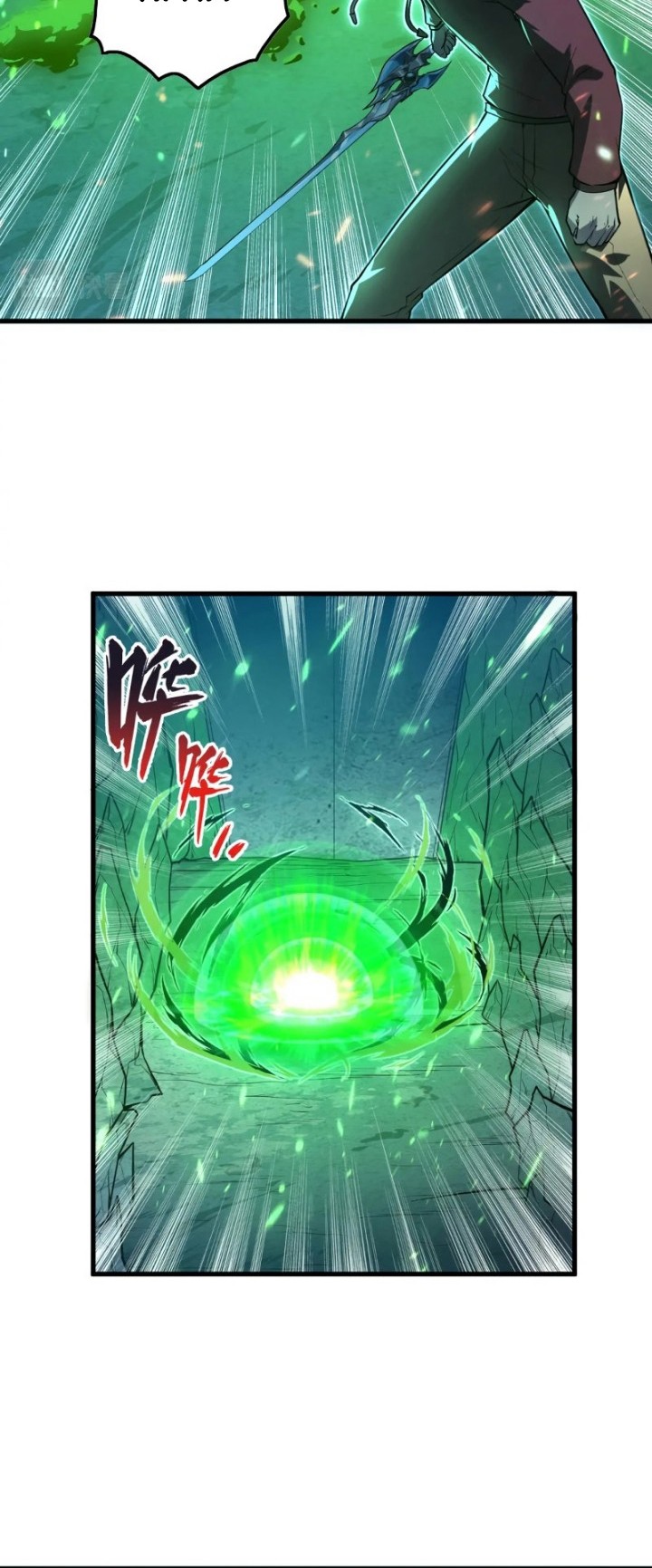 Rise From The Rubble Chapter 157 Gambar 13