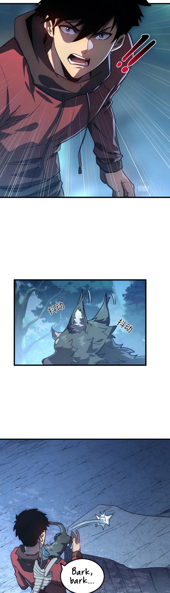Rise From The Rubble Chapter 156 Gambar 20