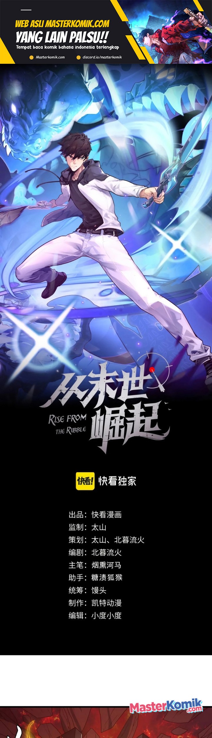 Baca Rise From The Rubble Chapter 156 Gambar 2