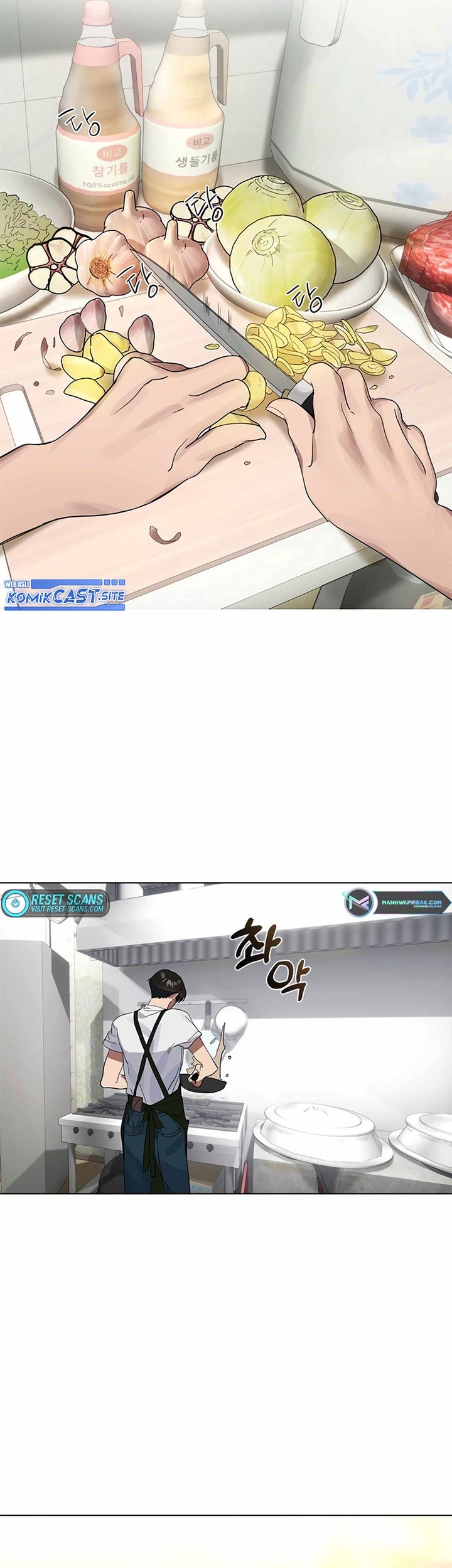 Underworld Restaurant Chapter 17 Gambar 53