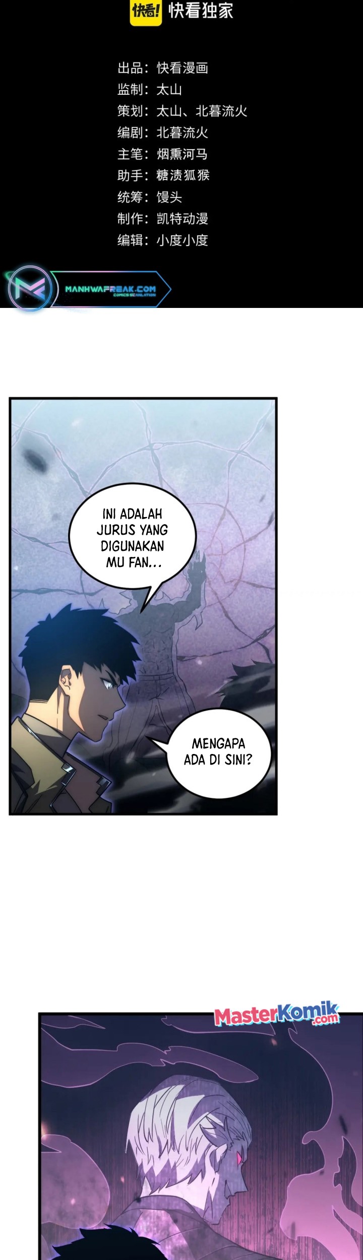 Rise From The Rubble Chapter 166 Gambar 3