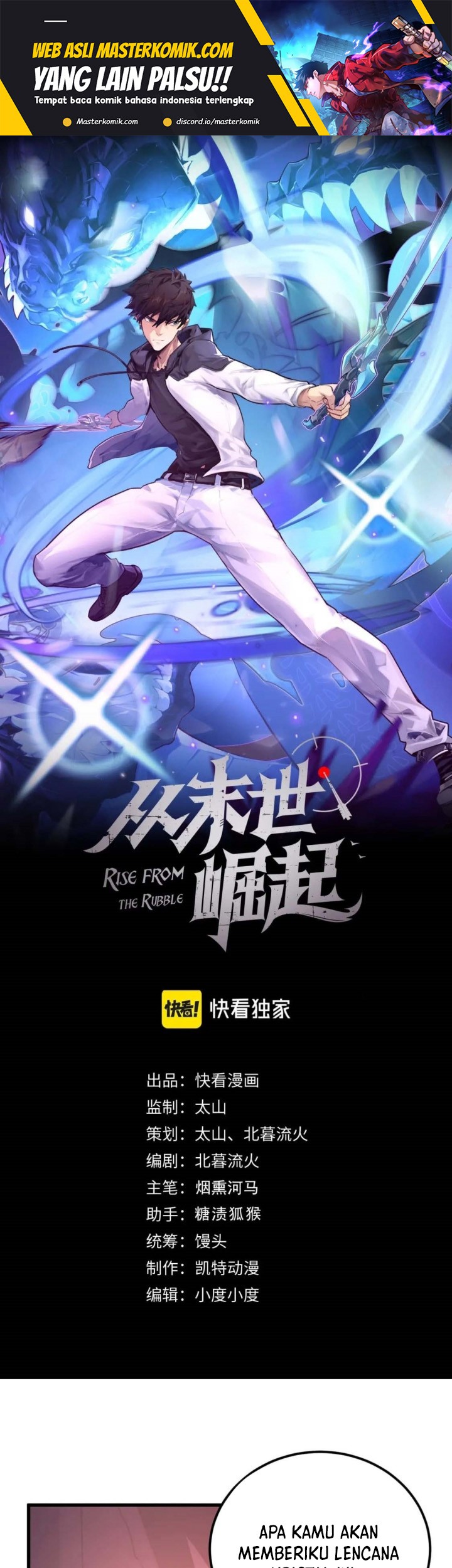 Baca  Rise From The Rubble Chapter 165 Gambar 2