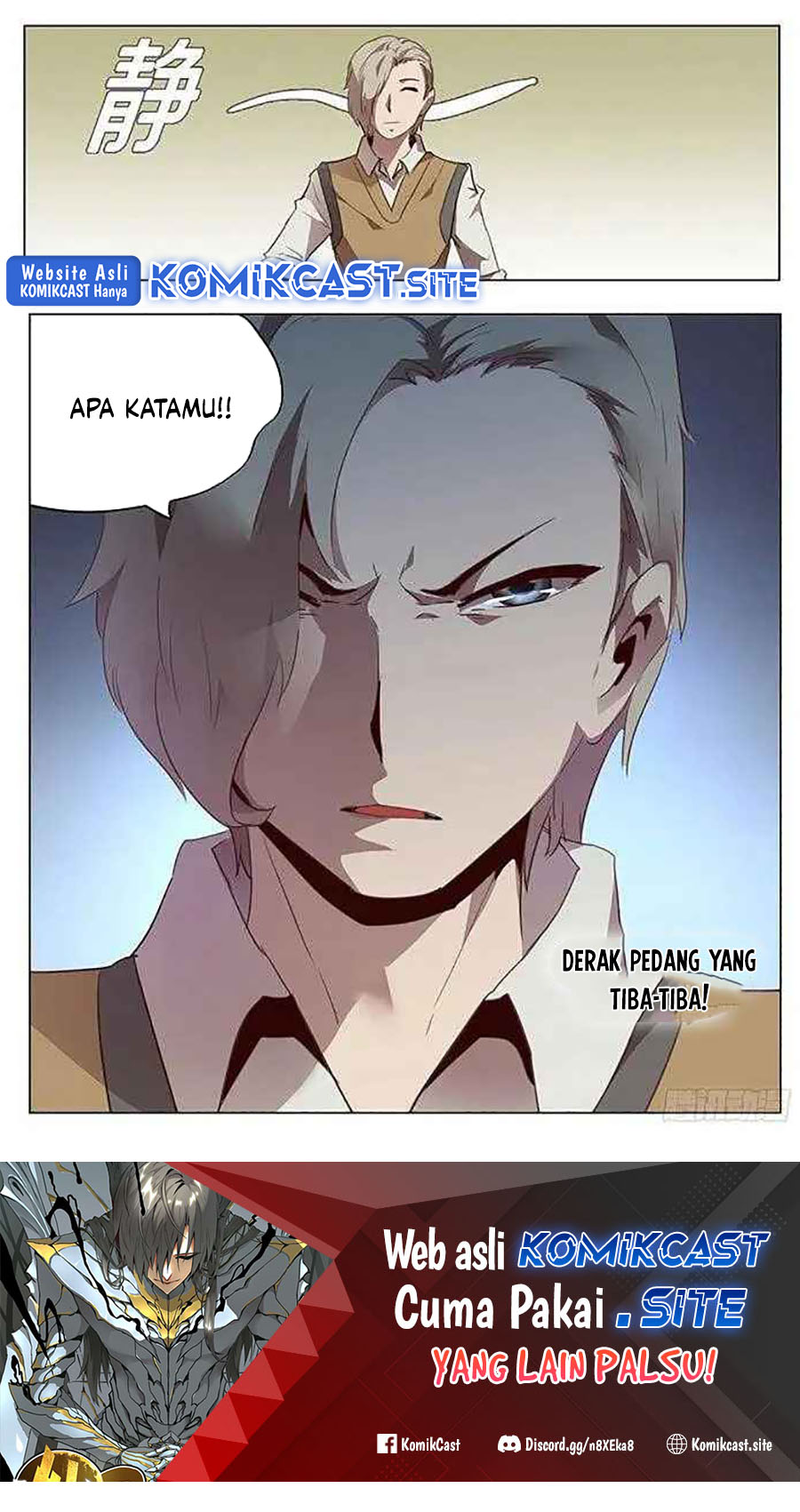 Girl and Science Chapter 98 Gambar 13