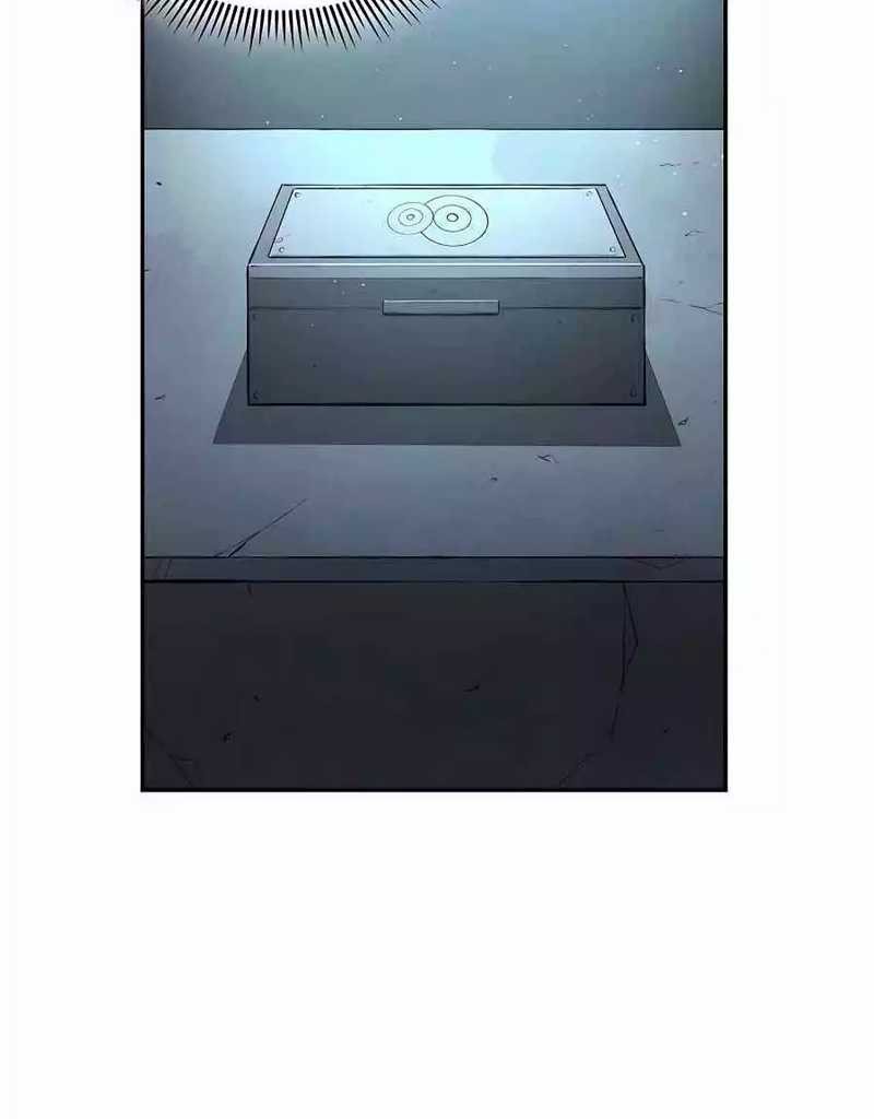 Villain Unrivaled Chapter 53 Gambar 50