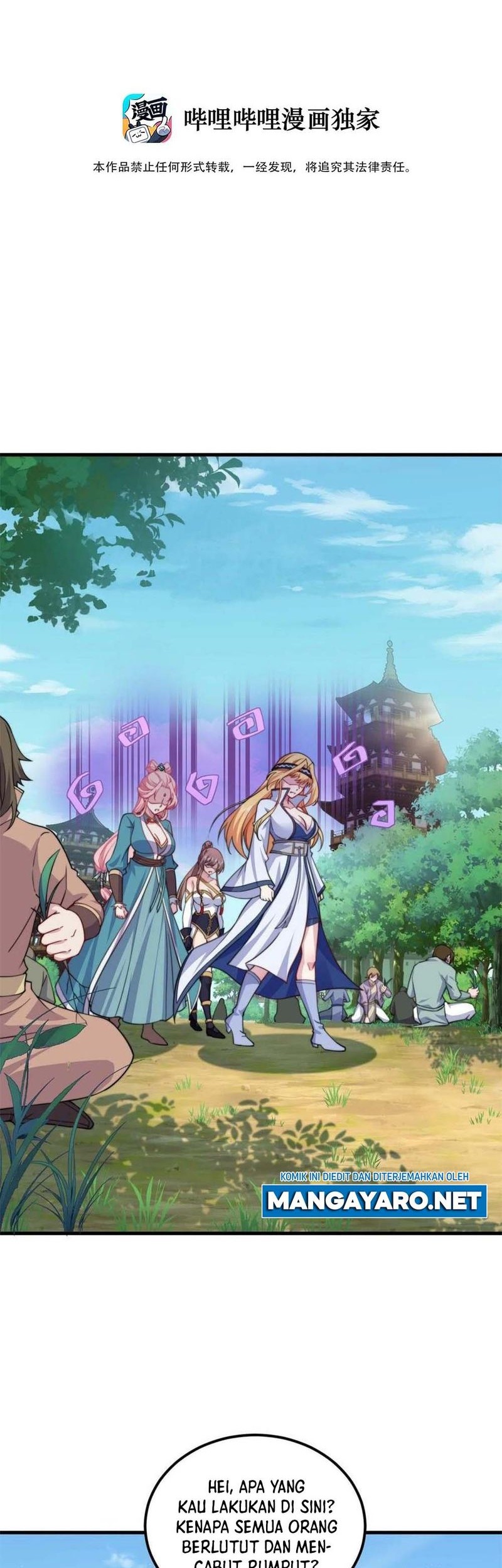 Baca  I, The Invincible Villain Master With My Apprentices Chapter 65 Gambar 2