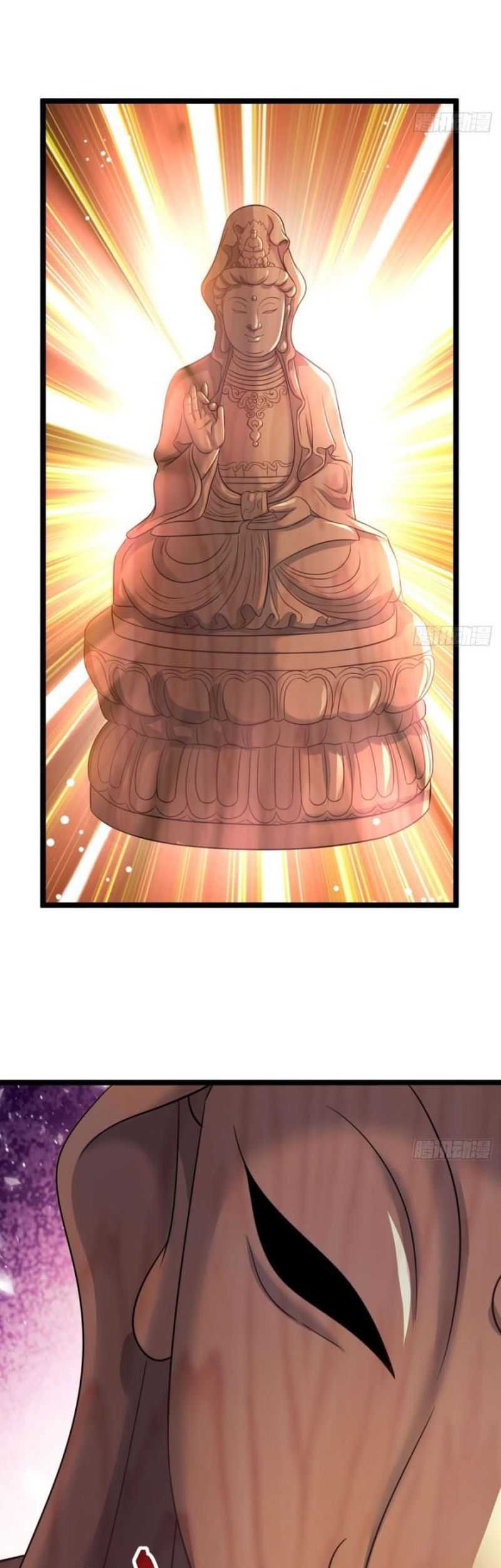 My Wife and I Dominate the Three Realms Chapter 68 Gambar 4
