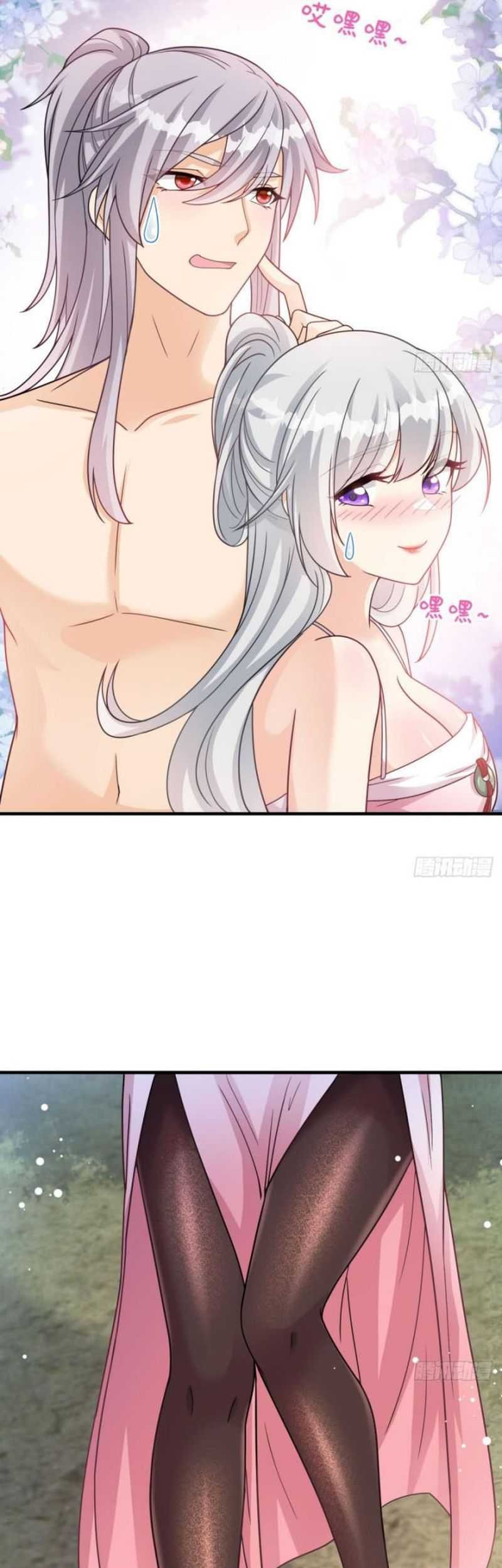 My Wife and I Dominate the Three Realms Chapter 66 Gambar 6