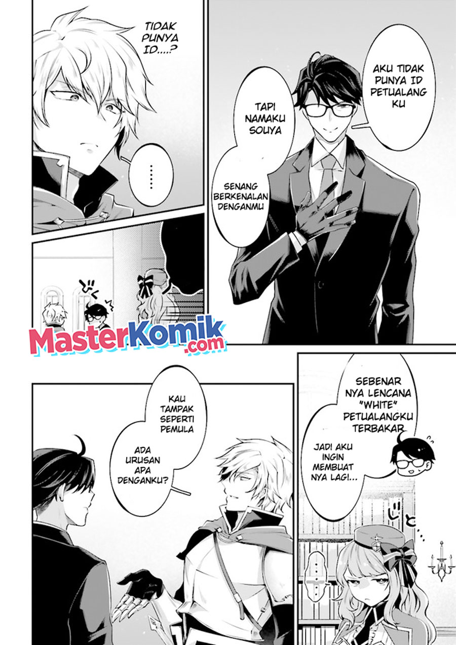 Moto Isekai Tenisha datta Kachou no Ojisan, Jinsei ni Dome no Isekai wo Kake Meguru Chapter 06.2 Gambar 3