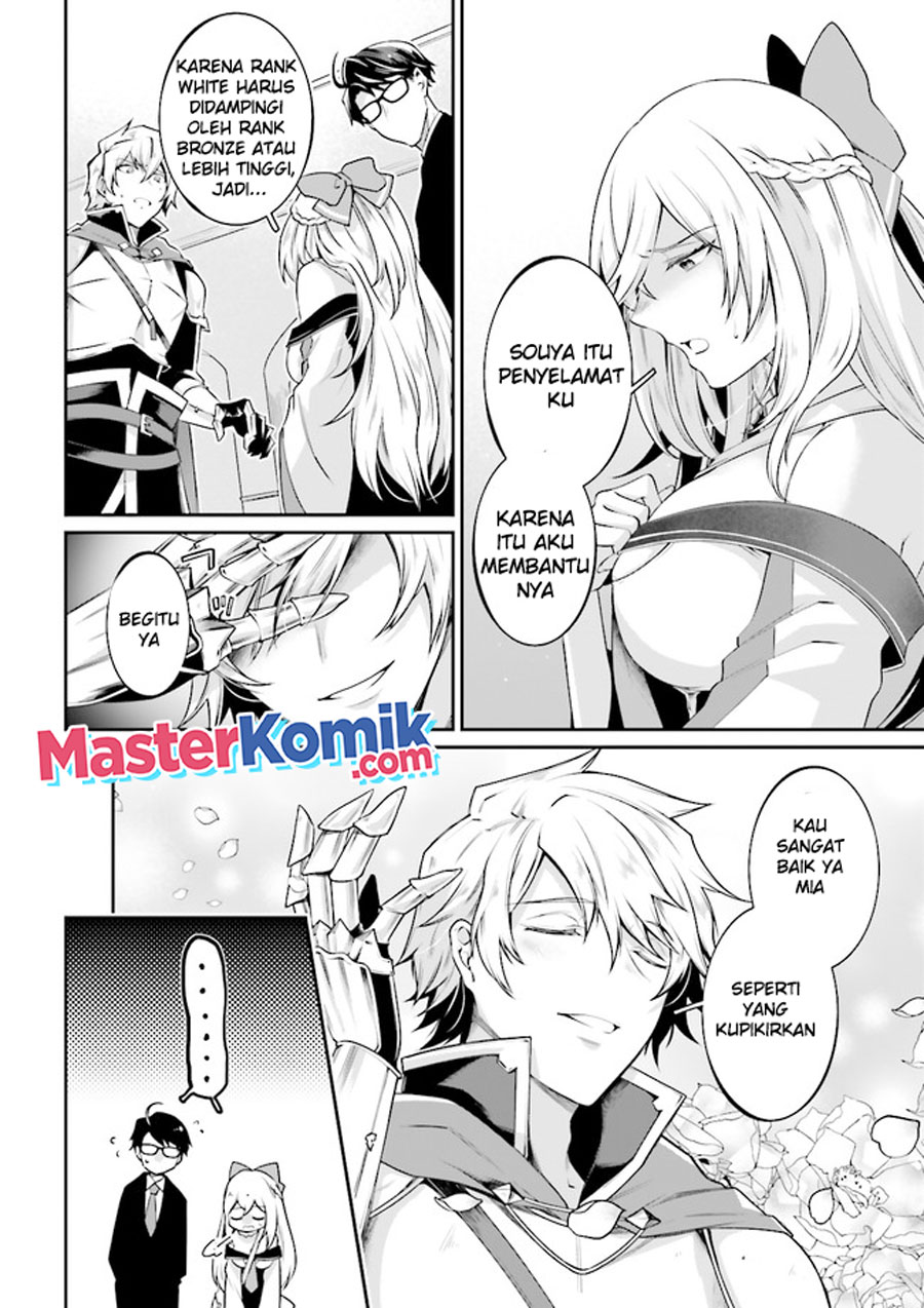Moto Isekai Tenisha datta Kachou no Ojisan, Jinsei ni Dome no Isekai wo Kake Meguru Chapter 06.2 Gambar 5