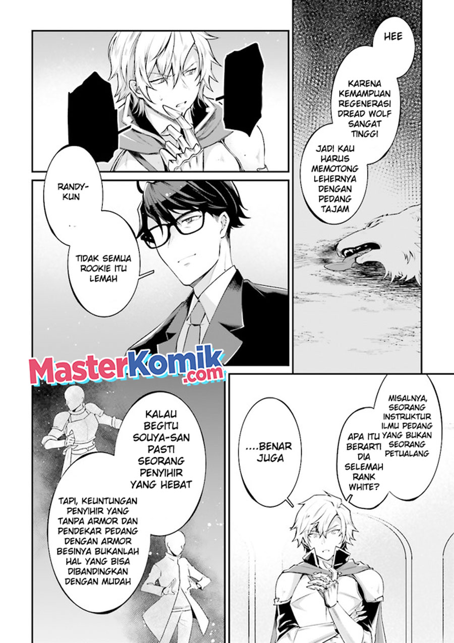 Moto Isekai Tenisha datta Kachou no Ojisan, Jinsei ni Dome no Isekai wo Kake Meguru Chapter 06.2 Gambar 7