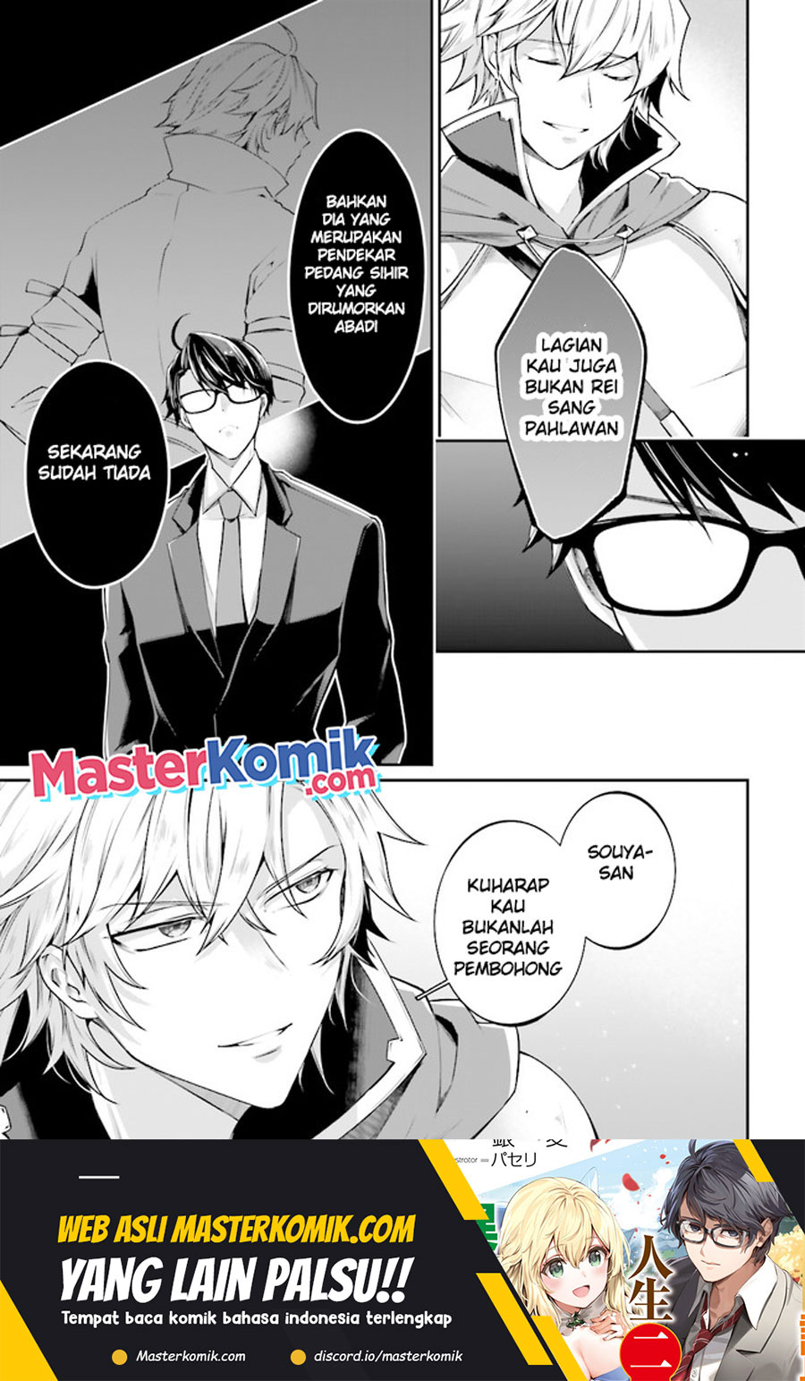 Moto Isekai Tenisha datta Kachou no Ojisan, Jinsei ni Dome no Isekai wo Kake Meguru Chapter 06.2 Gambar 8