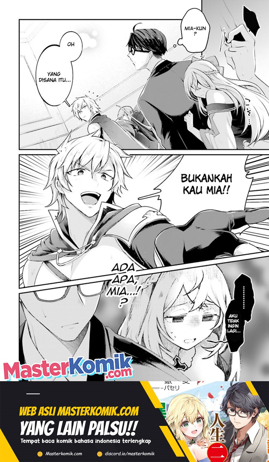 Moto Isekai Tenisha datta Kachou no Ojisan, Jinsei ni Dome no Isekai wo Kake Meguru Chapter 05.7 Gambar 7