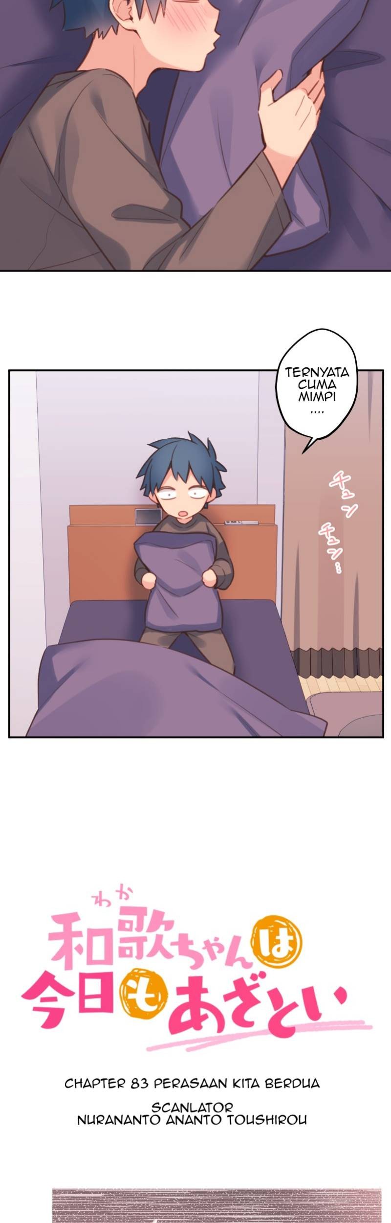 Waka-chan Is Flirty Again Chapter 83 Gambar 8