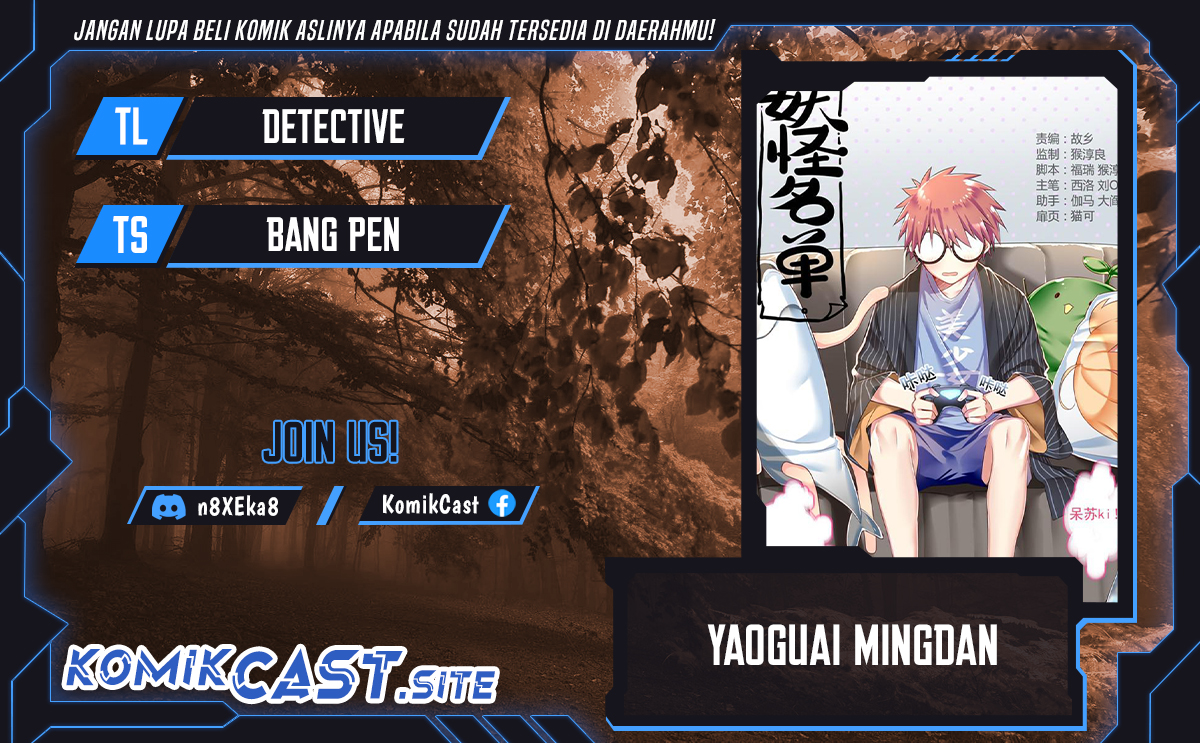 Baca Komik Yaoguai Mingdan Chapter 324 Gambar 1