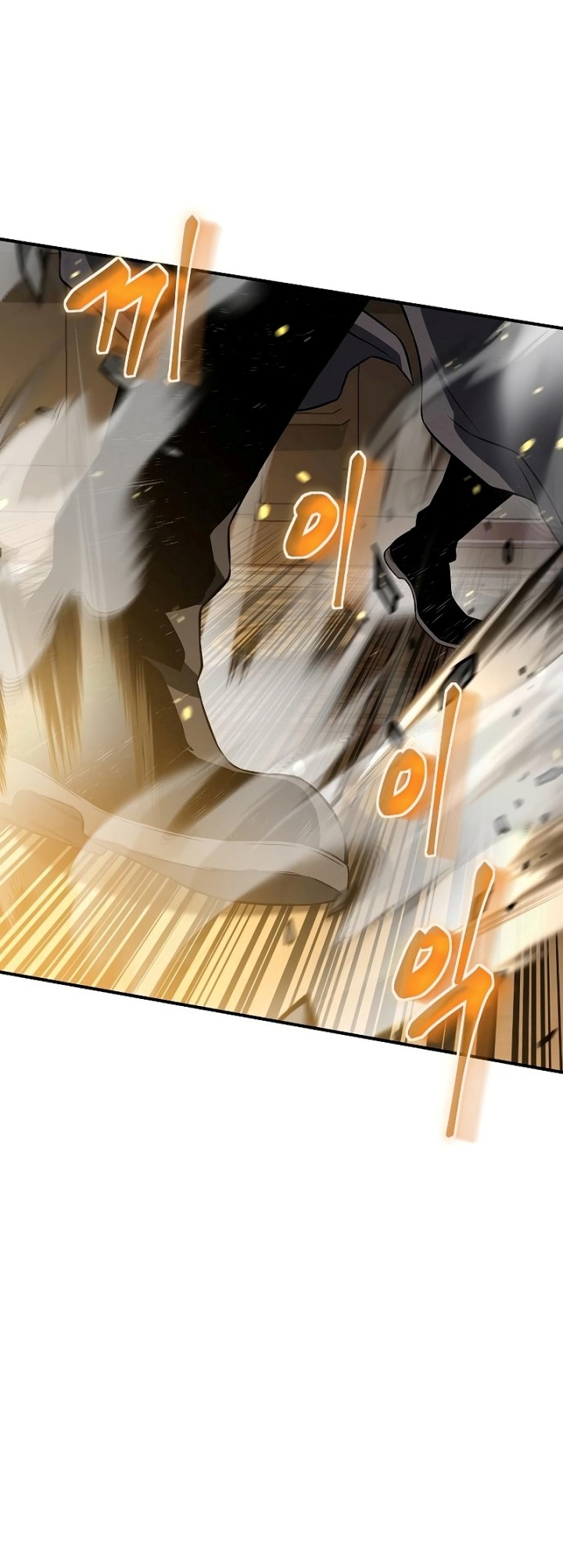 The Priest of Corruption Chapter 04 Gambar 43