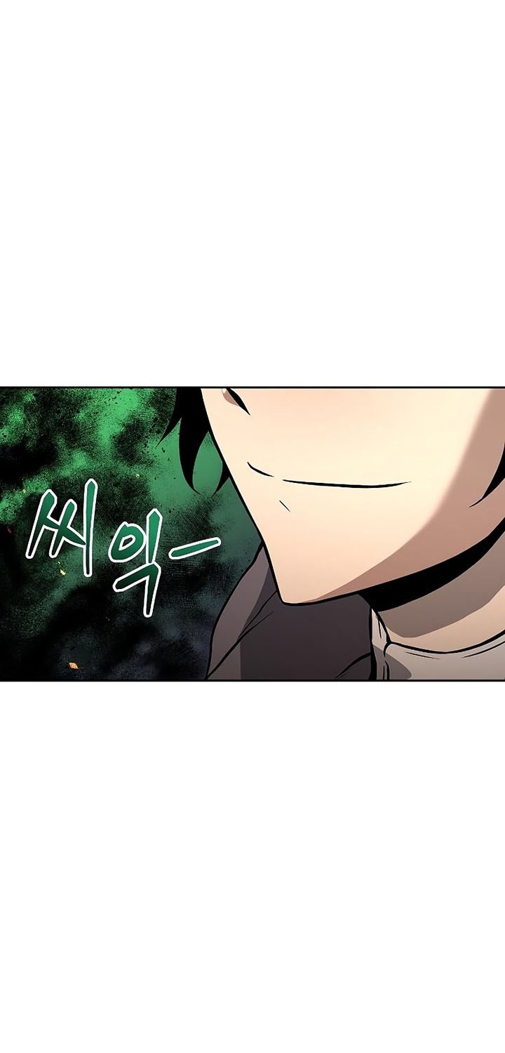 The Priest of Corruption Chapter 03 Gambar 52