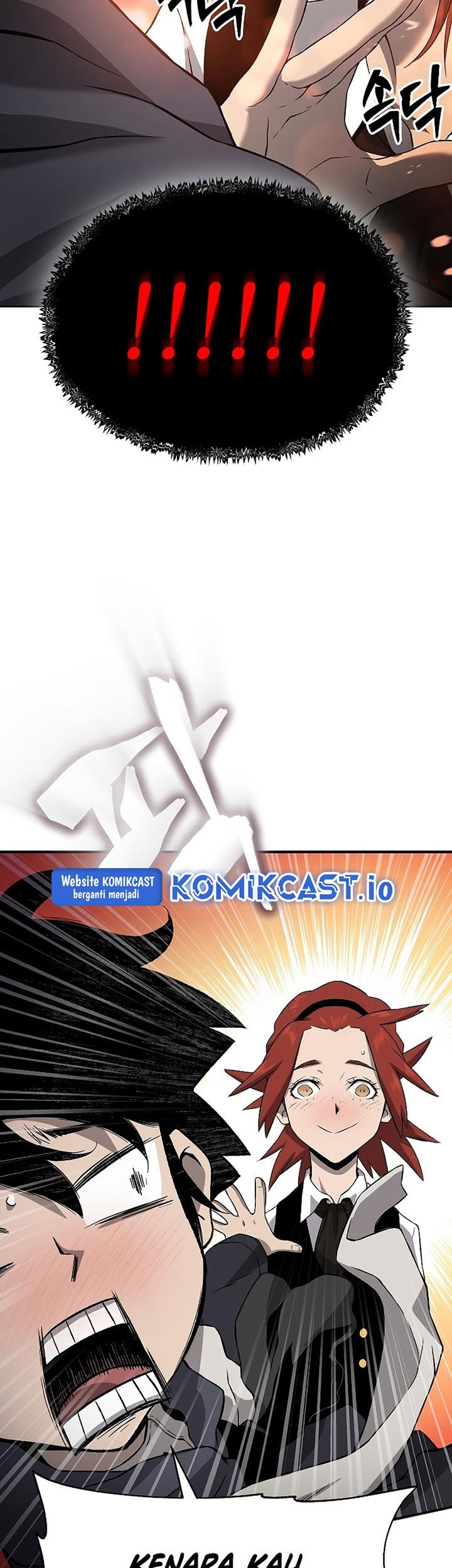 The Priest of Corruption Chapter 03 Gambar 102