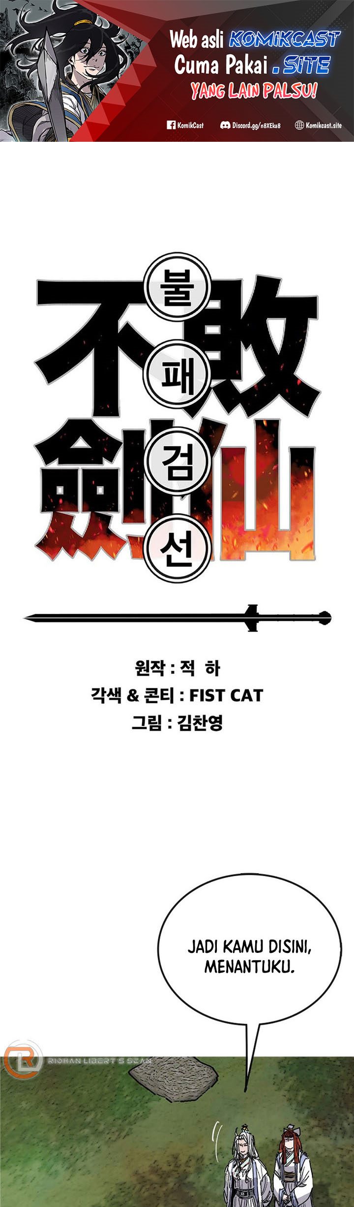 Baca  The Undefeatable Swordsman Chapter 164 Gambar 2