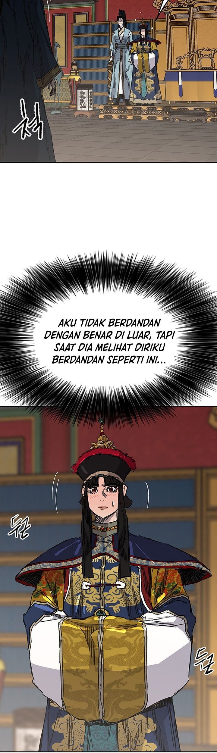The Undefeatable Swordsman Chapter 164 Gambar 95
