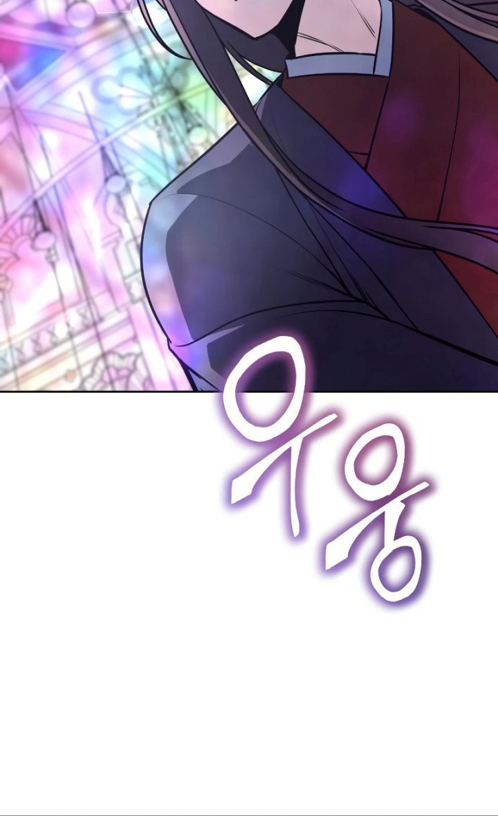 I Reincarnated As The Crazed Heir Chapter 87 Gambar 91