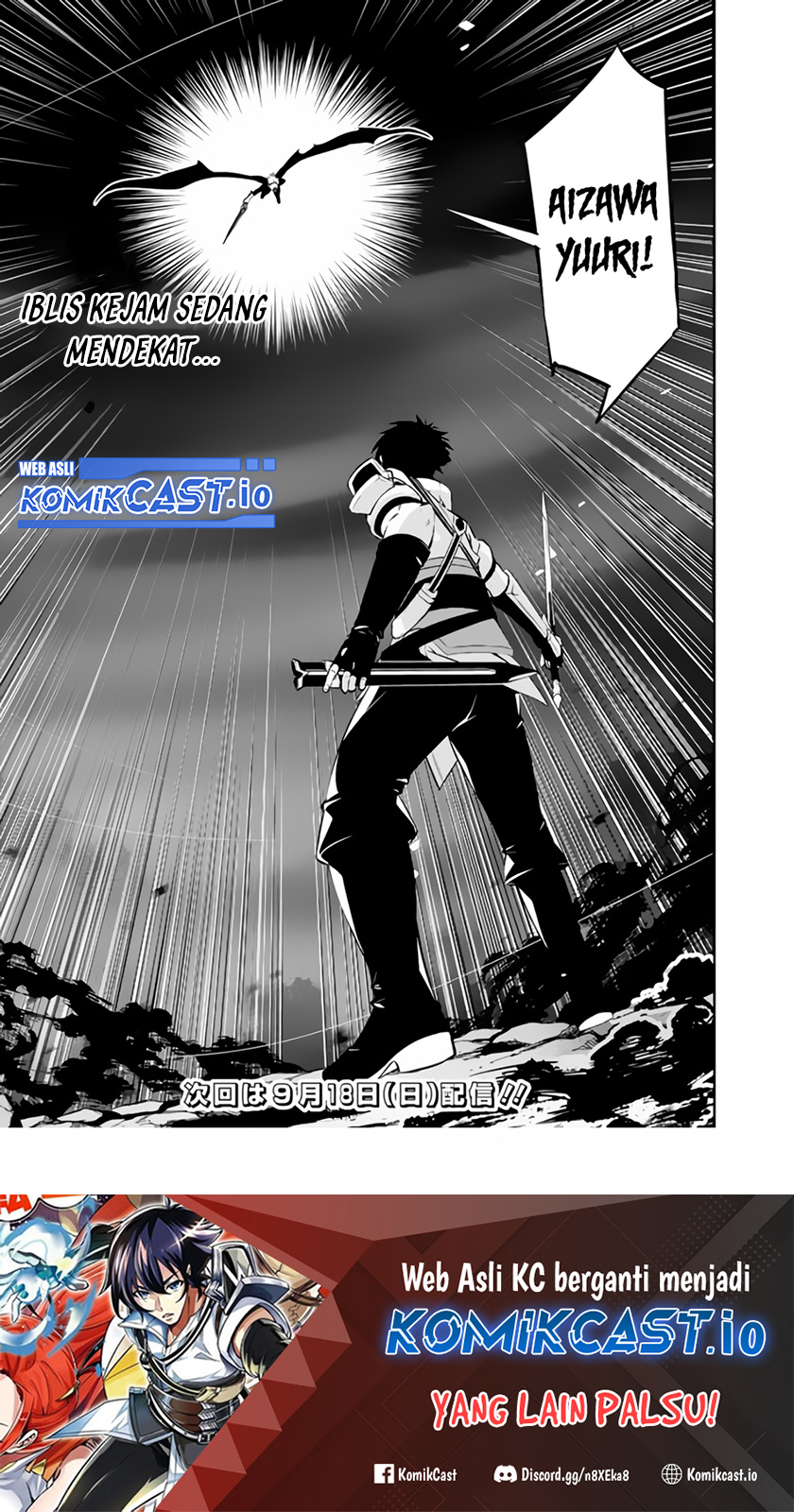 Shijou Saikyou no Mahou Kenshi, F Rank Boukensha ni Tensei Suru Chapter 72 Gambar 16