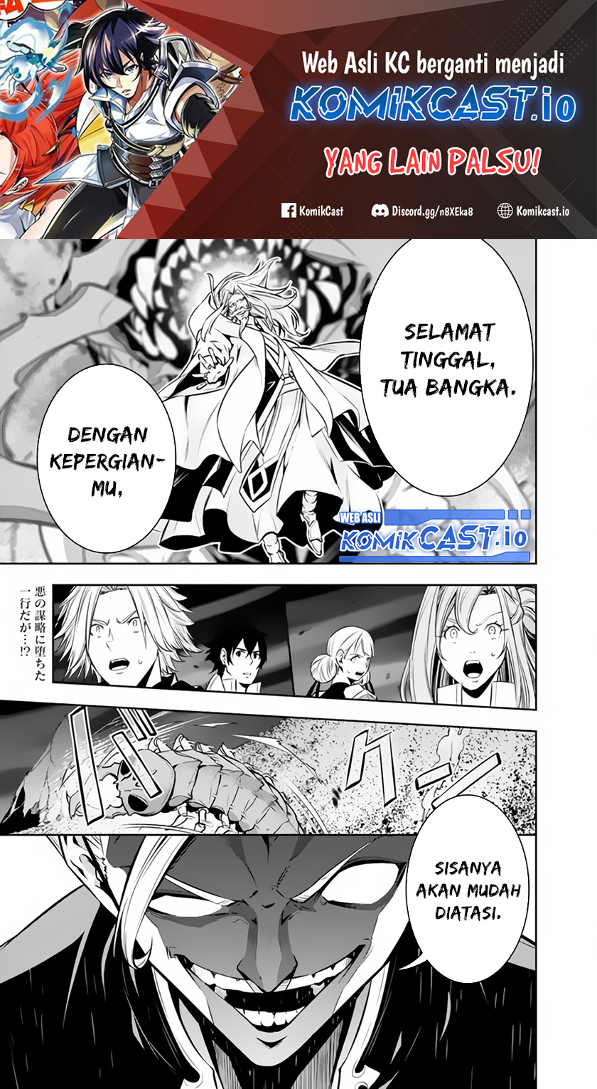 Baca Shijou Saikyou no Mahou Kenshi, F Rank Boukensha ni Tensei Suru Chapter 72 Gambar 2