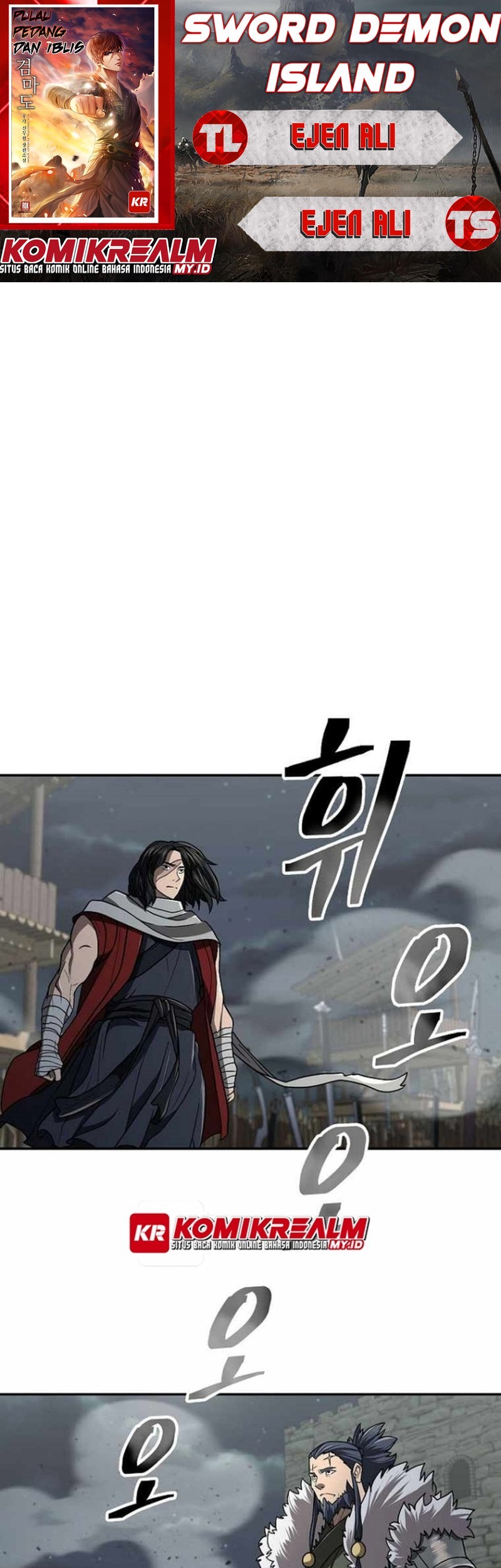 Baca Komik Sword Demon Island Chapter 28 Gambar 1