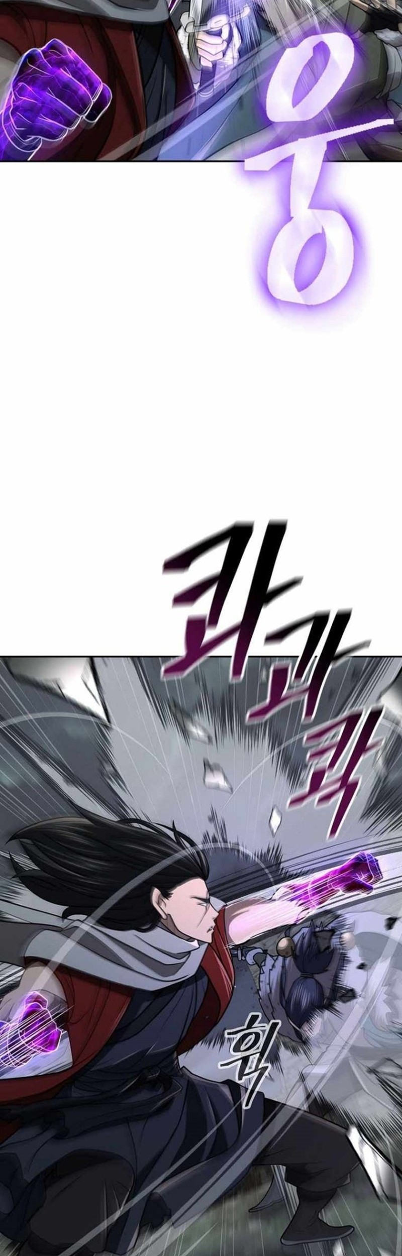 Sword Demon Island Chapter 28 Gambar 7