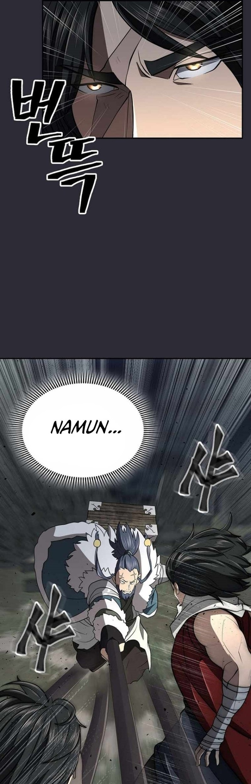 Sword Demon Island Chapter 27 Gambar 9