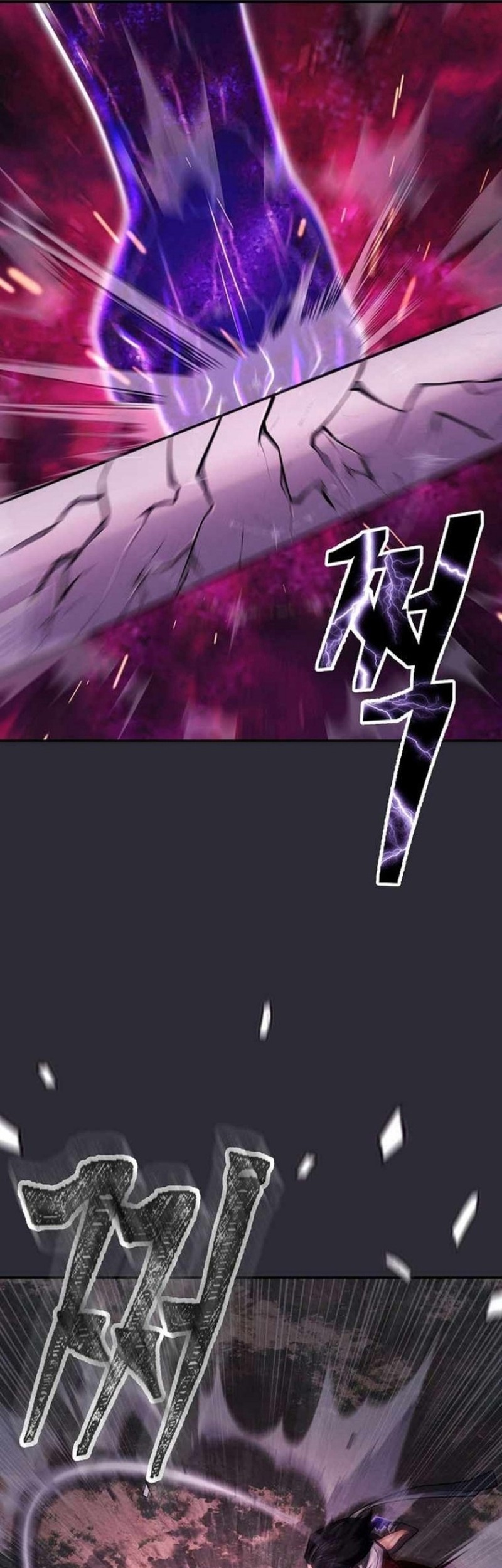 Sword Demon Island Chapter 27 Gambar 21