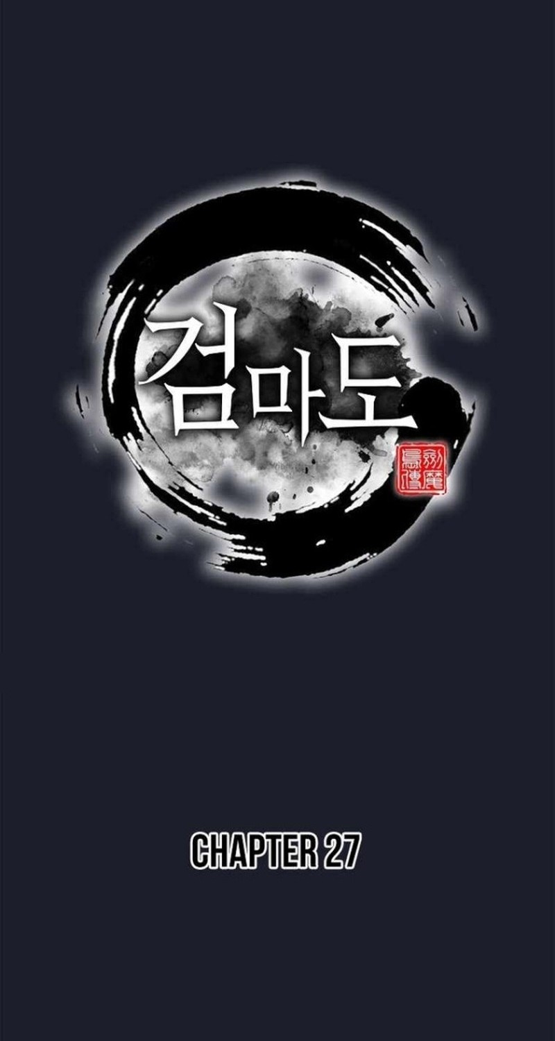 Sword Demon Island Chapter 27 Gambar 32